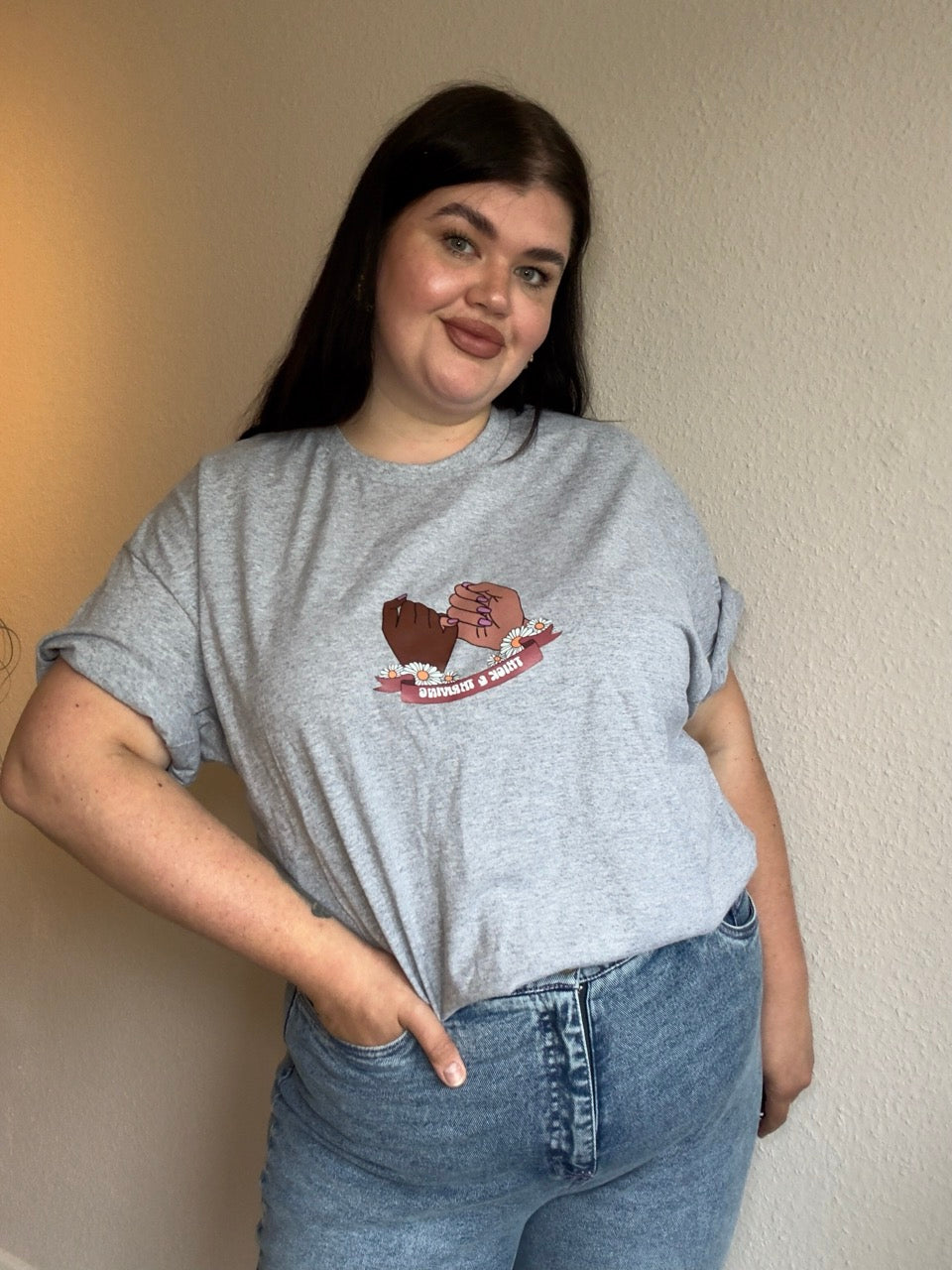 UNISEX T SHIRT "THICK & THRIVING"